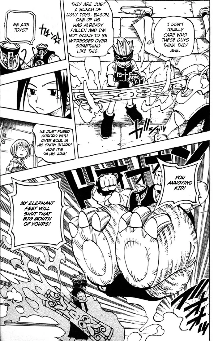 Shaman King - Page 10