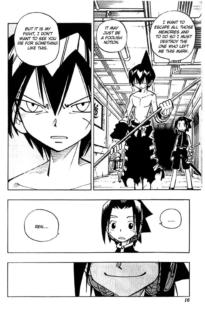 Shaman King - Page 12