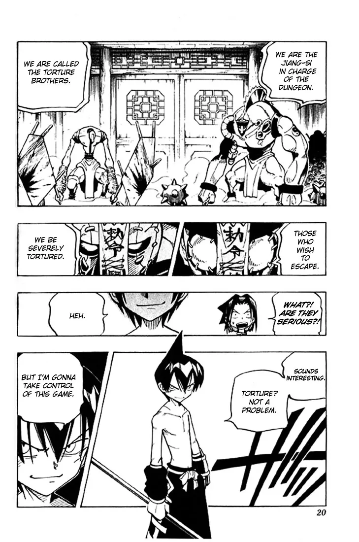 Shaman King - Page 16