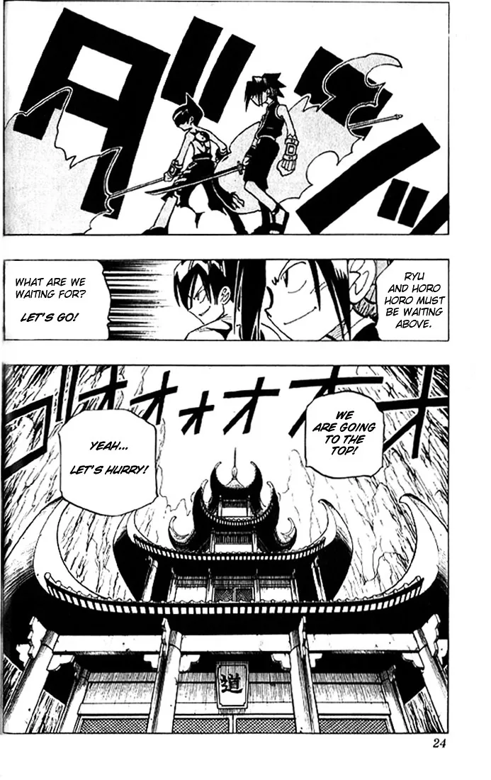 Shaman King - Page 19