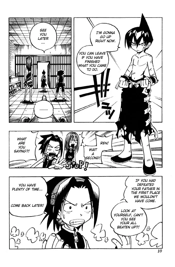 Shaman King - Page 6