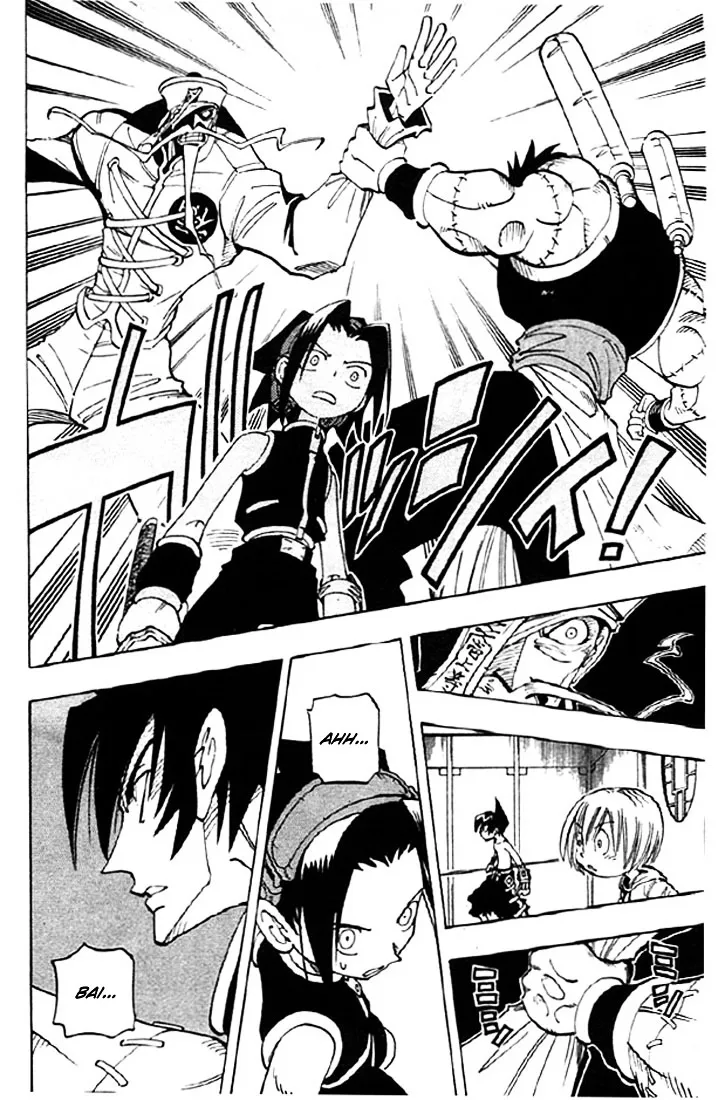 Shaman King - Page 11