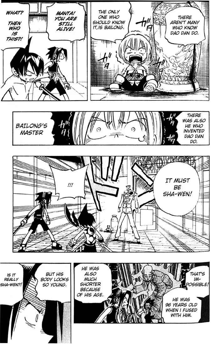 Shaman King - Page 8