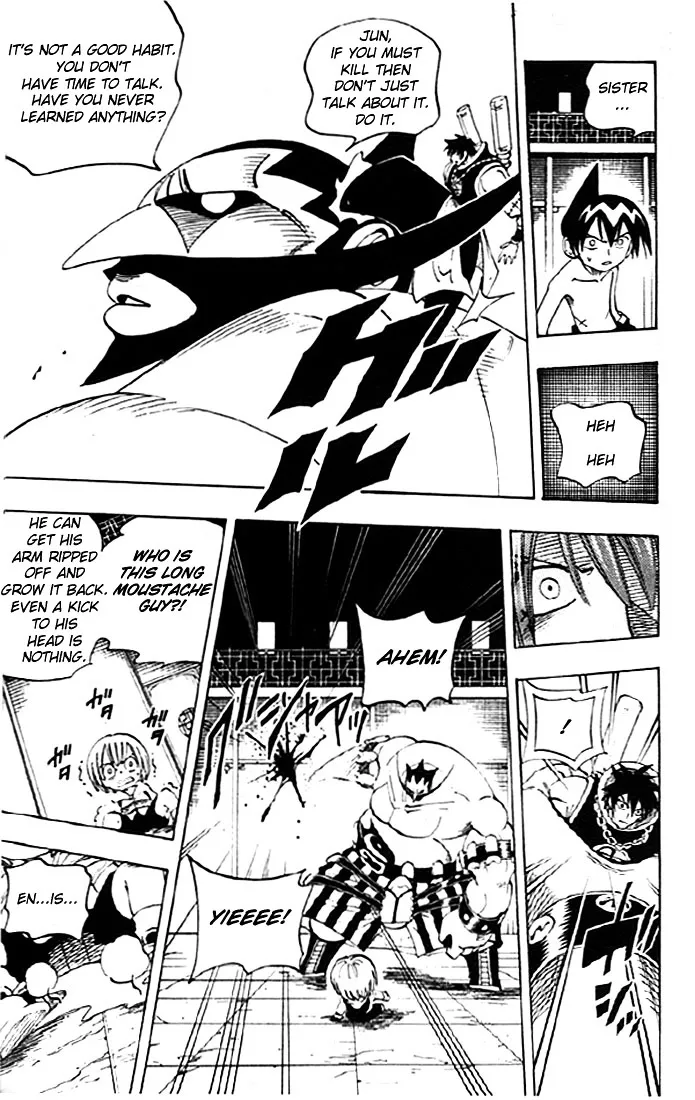 Shaman King - Page 11