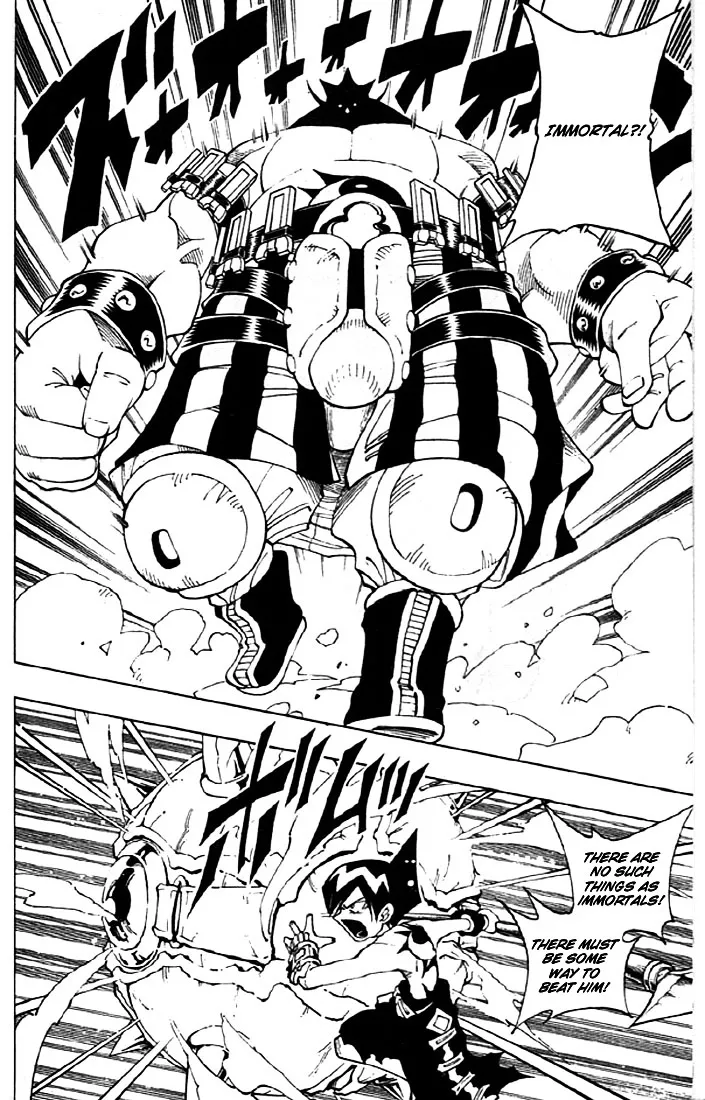 Shaman King - Page 12