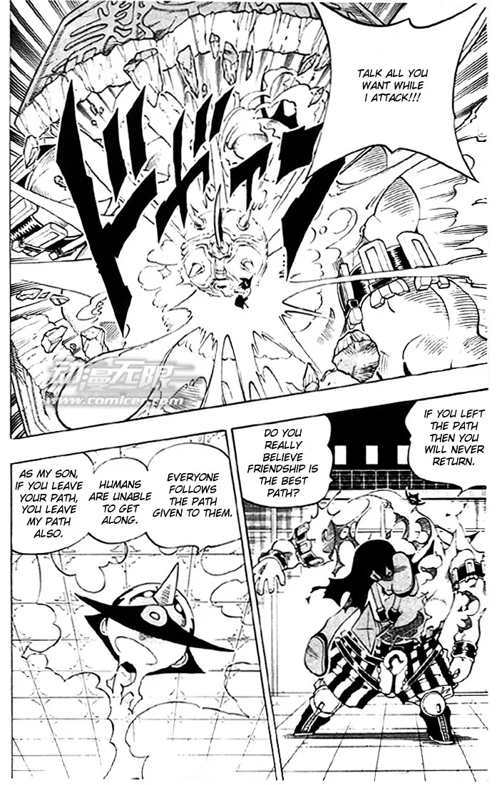 Shaman King - Page 14