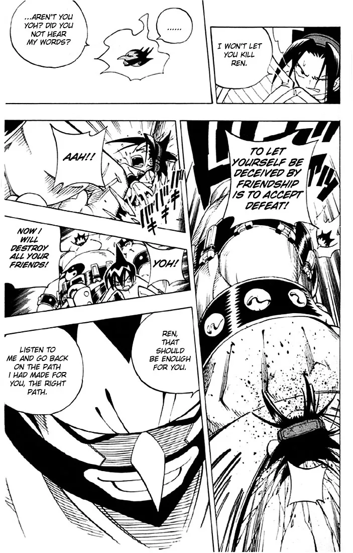 Shaman King - Page 17