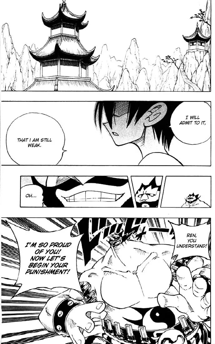 Shaman King - Page 19