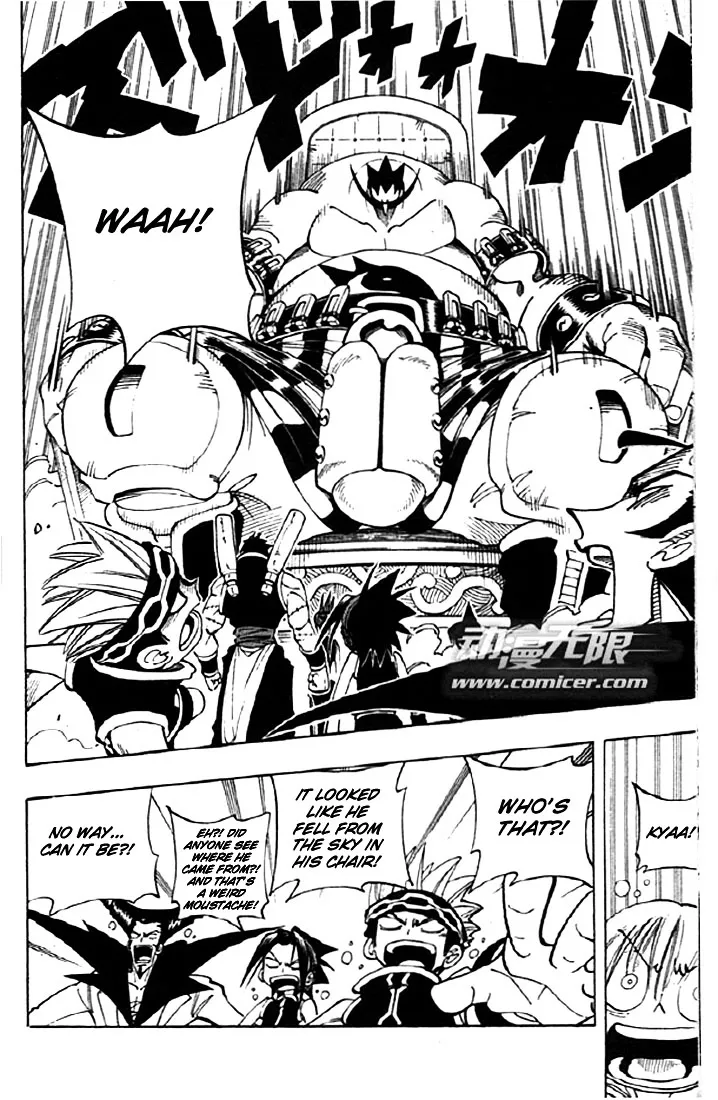 Shaman King - Page 4