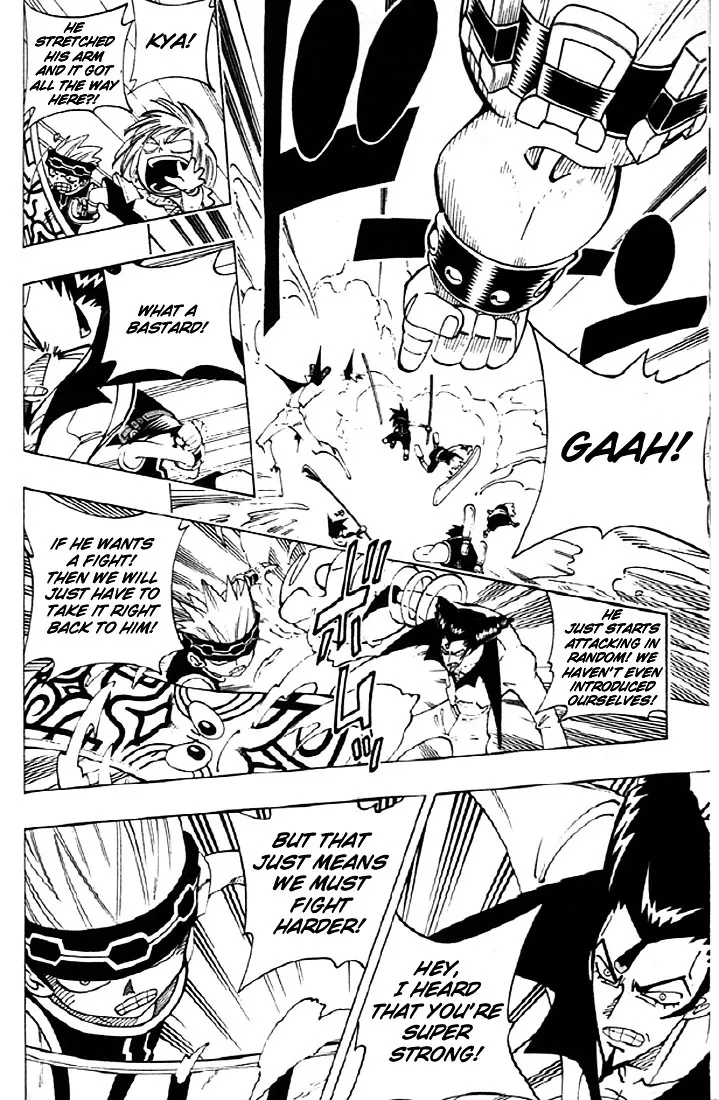 Shaman King - Page 6