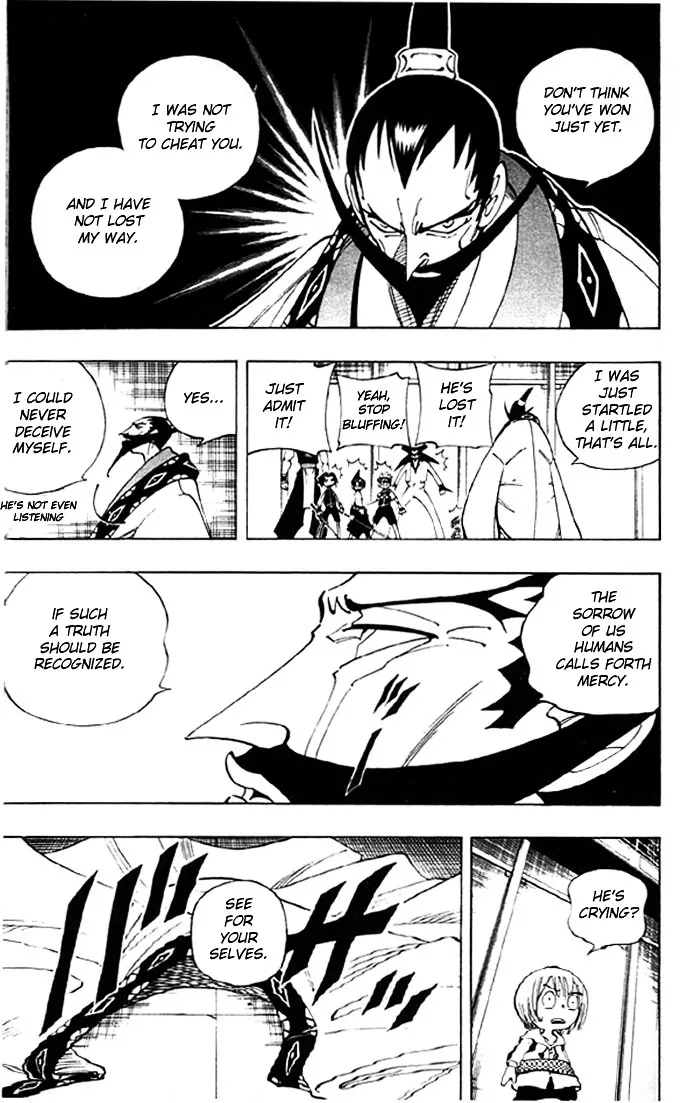 Shaman King - Page 11