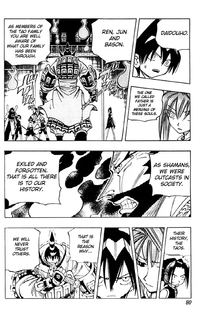 Shaman King - Page 14