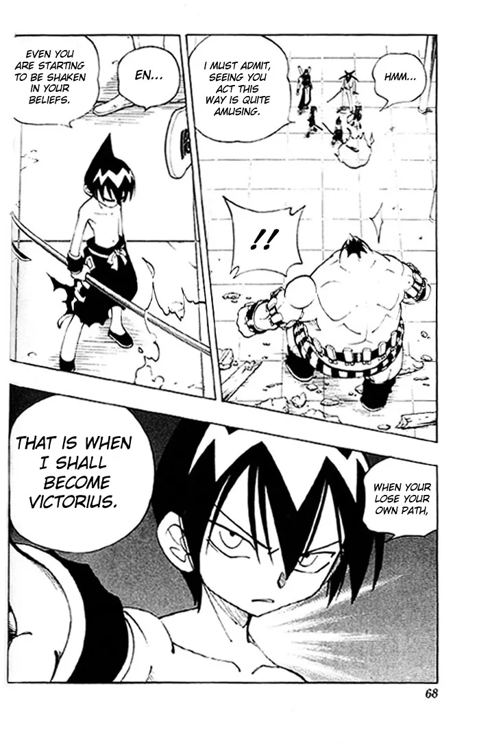 Shaman King - Page 2