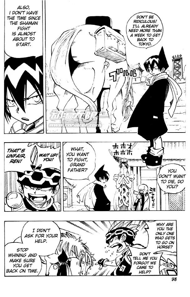 Shaman King - Page 11