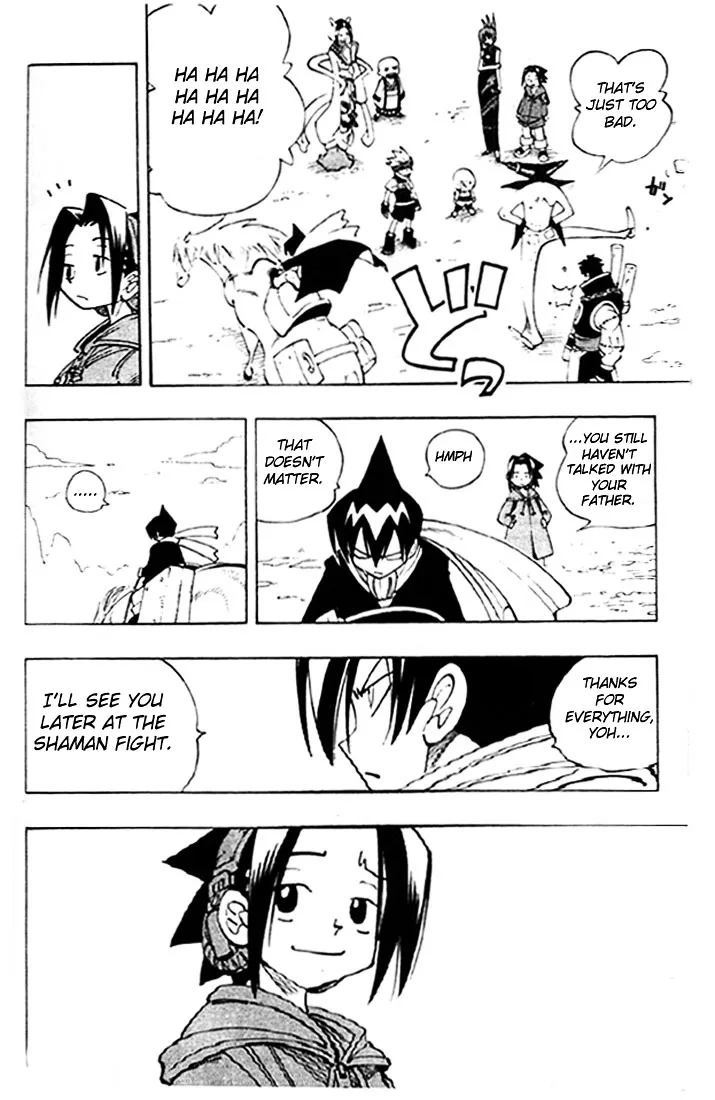 Shaman King - Page 13