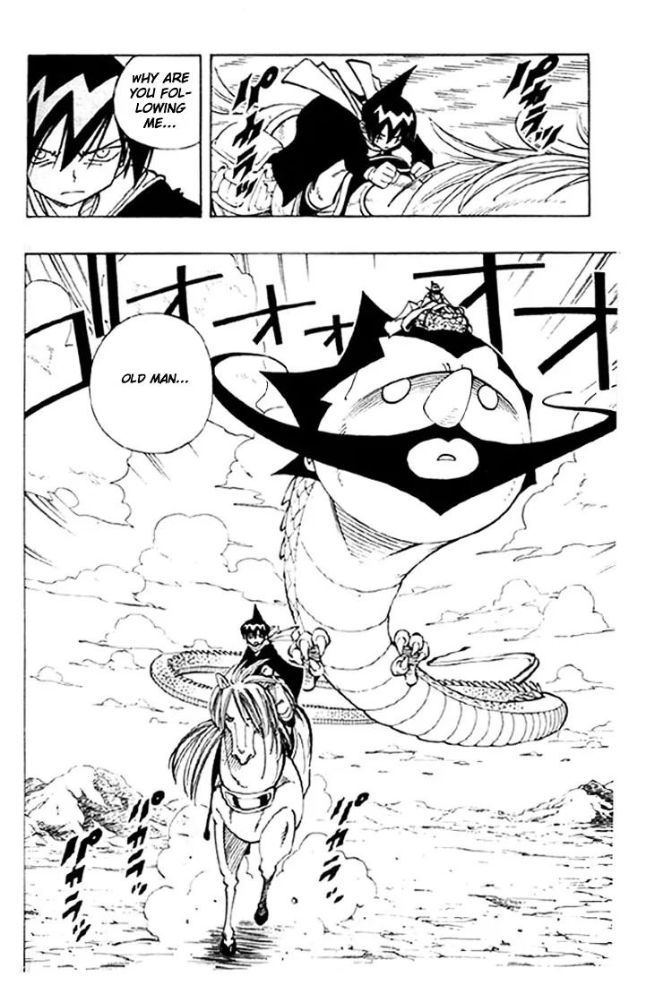 Shaman King - Page 15