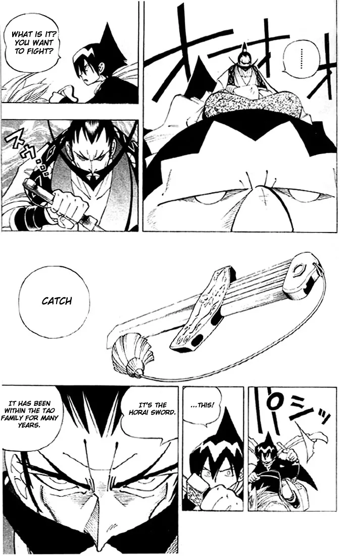 Shaman King - Page 16