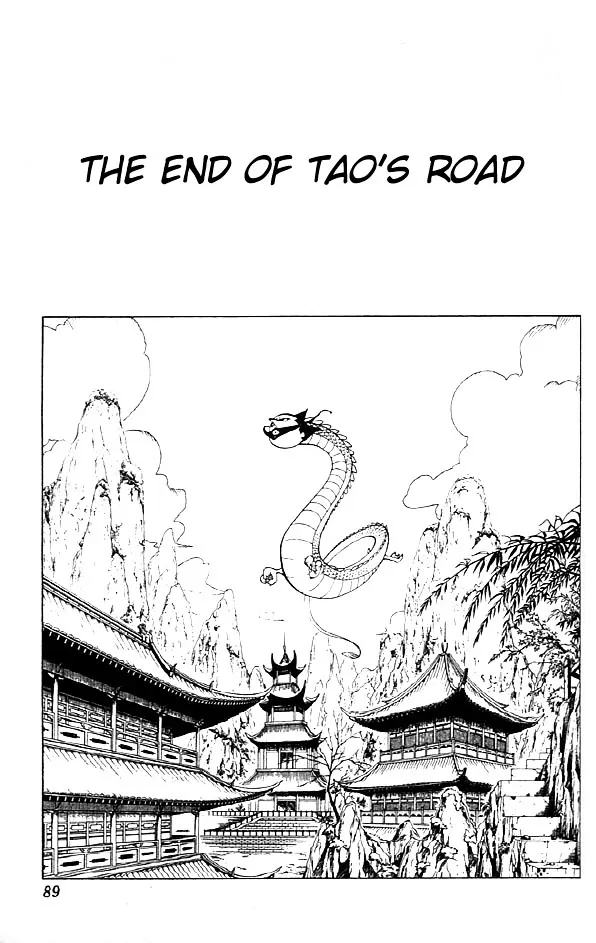 Shaman King - Page 2