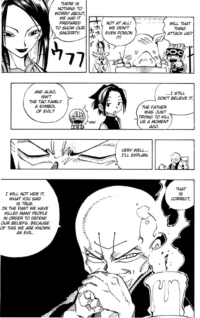 Shaman King - Page 6