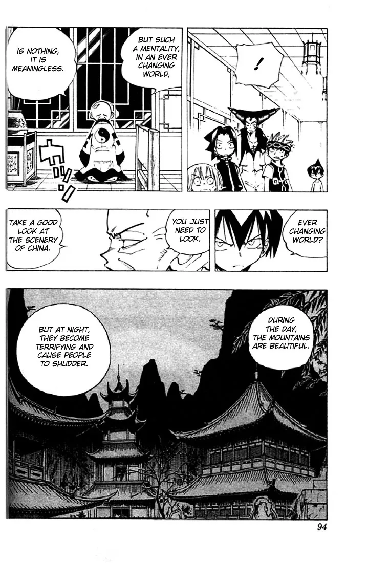 Shaman King - Page 7