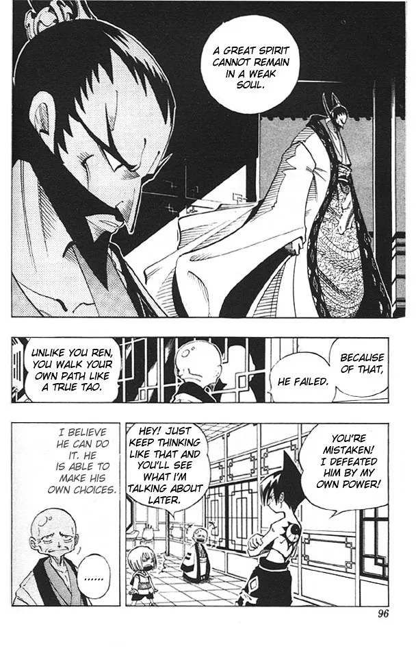 Shaman King - Page 9