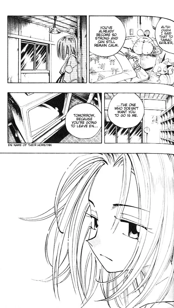 Shaman King - Page 16