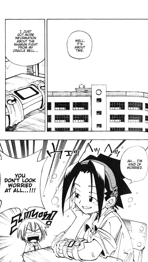 Shaman King - Page 2