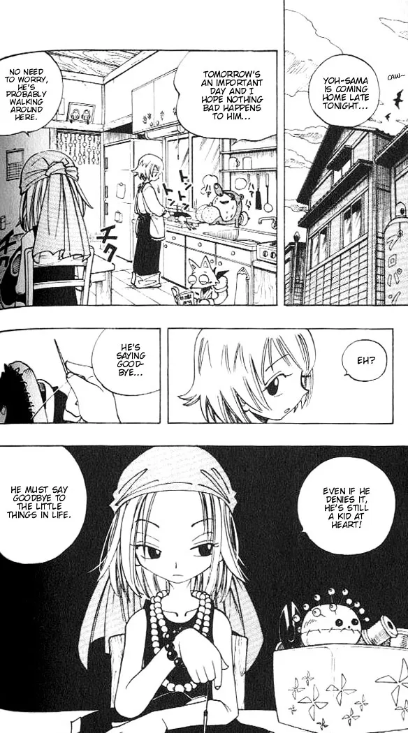 Shaman King - Page 5