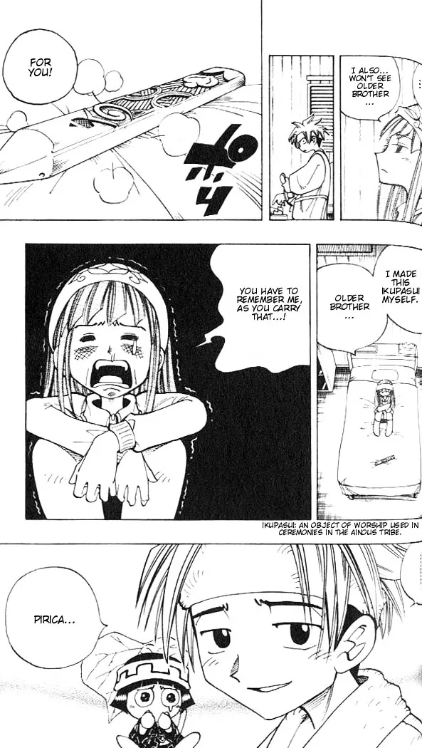 Shaman King - Page 8