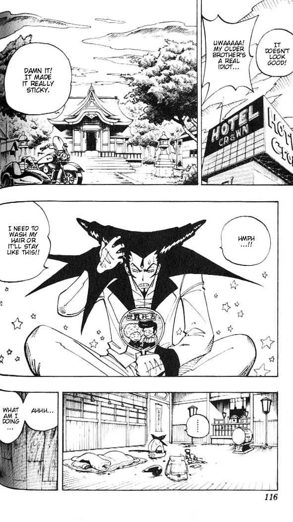 Shaman King - Page 9