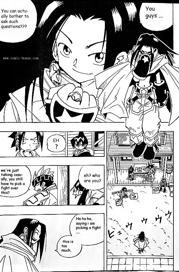 Shaman King - Page 10