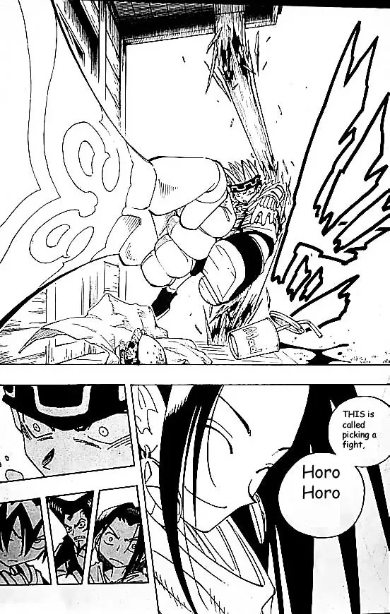 Shaman King - Page 11