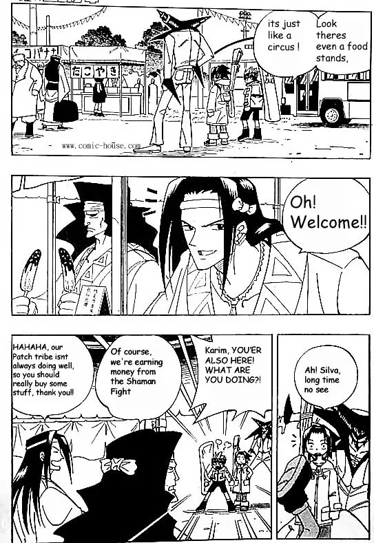 Shaman King - Page 6