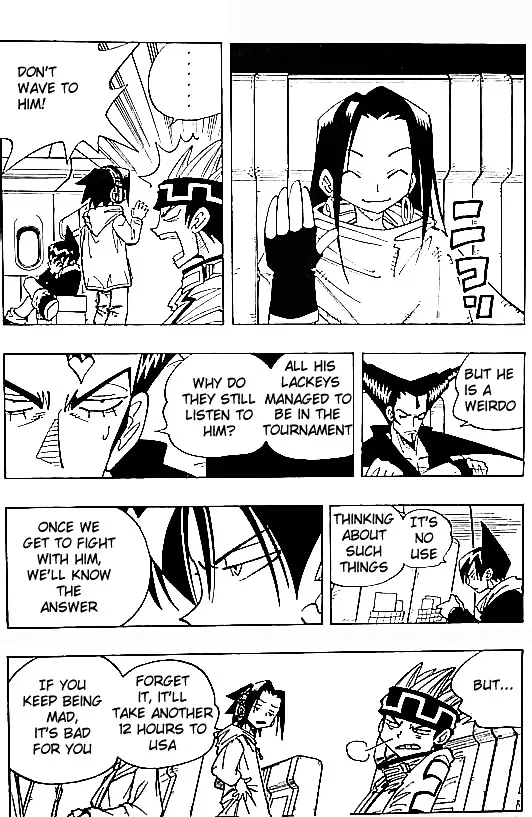 Shaman King - Page 11