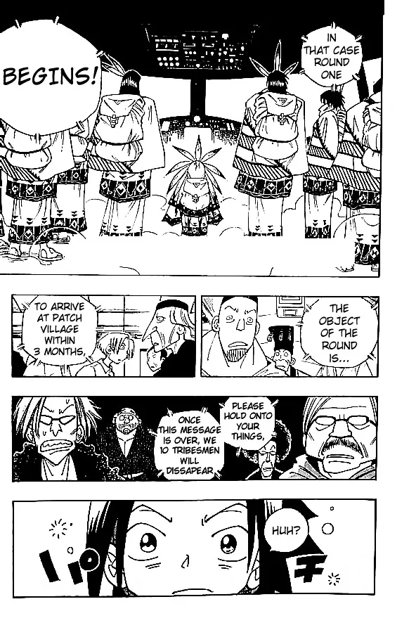 Shaman King - Page 18