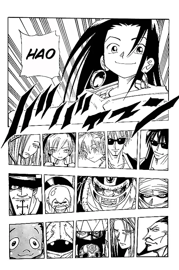 Shaman King - Page 3