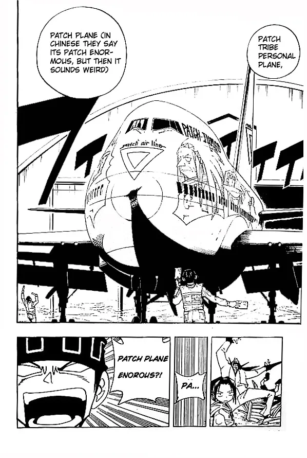 Shaman King - Page 7