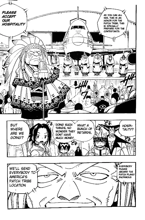 Shaman King - Page 8