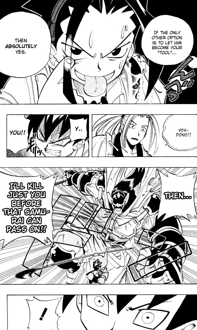 Shaman King - Page 11