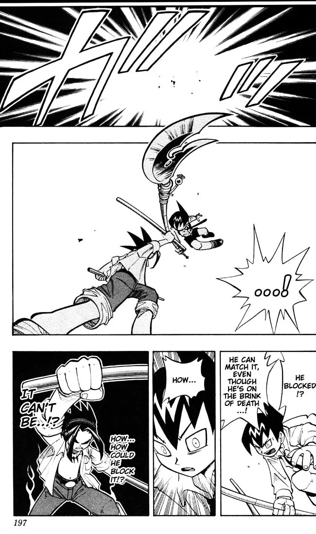 Shaman King - Page 15