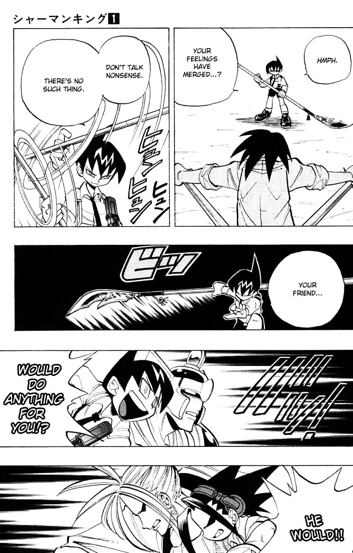 Shaman King - Page 19