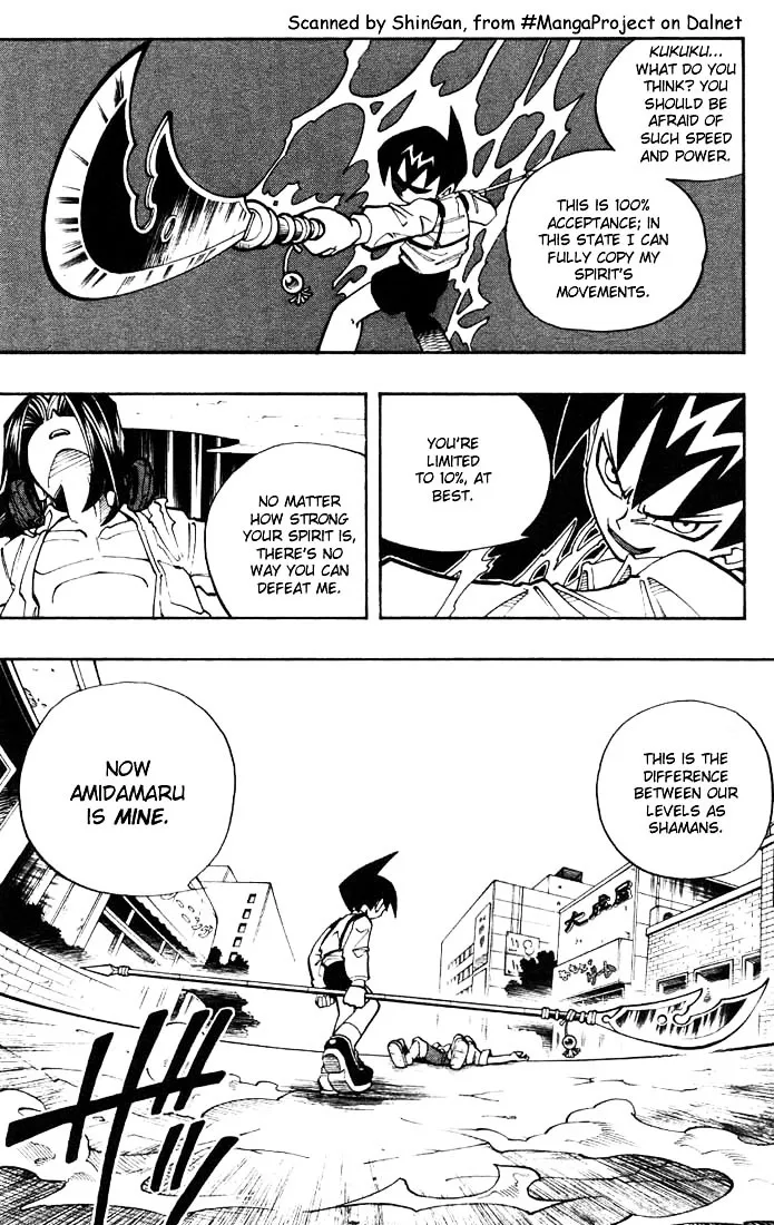 Shaman King - Page 2