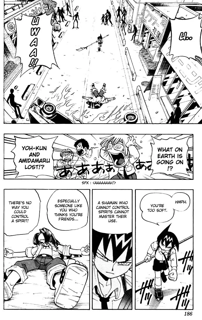 Shaman King - Page 4