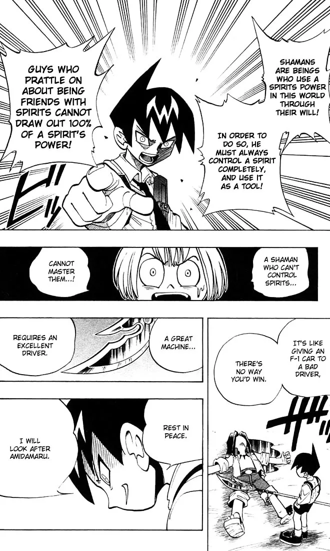 Shaman King - Page 6