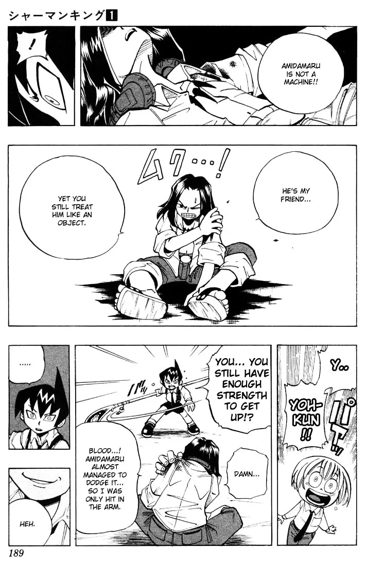 Shaman King - Page 7