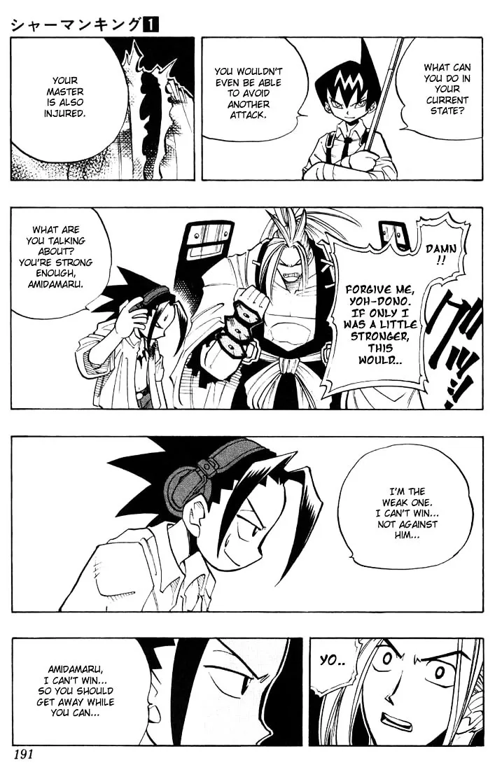 Shaman King - Page 9