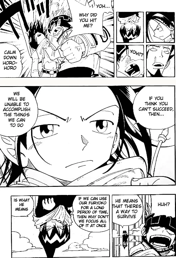 Shaman King - Page 11