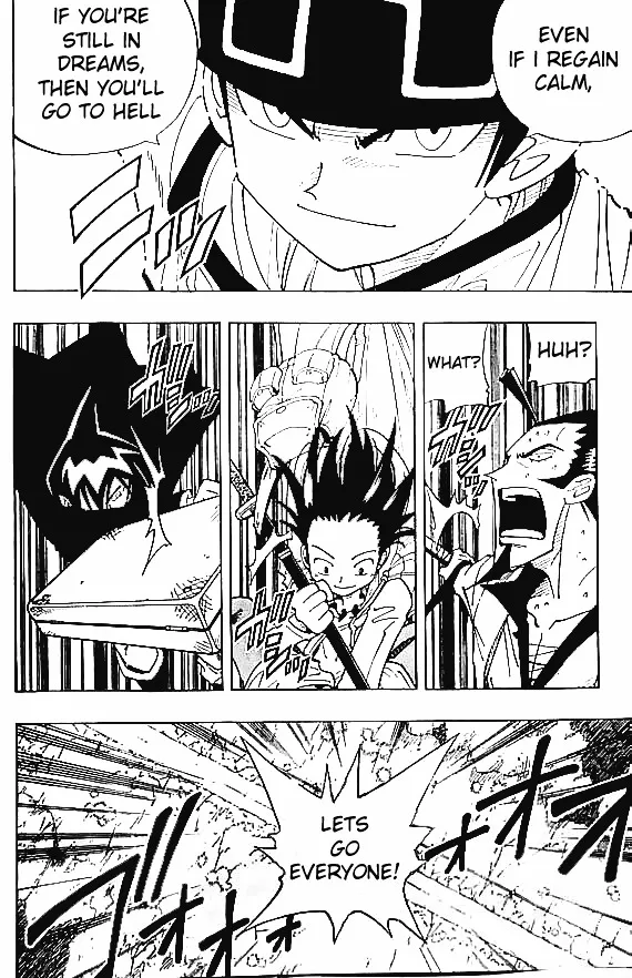 Shaman King - Page 14