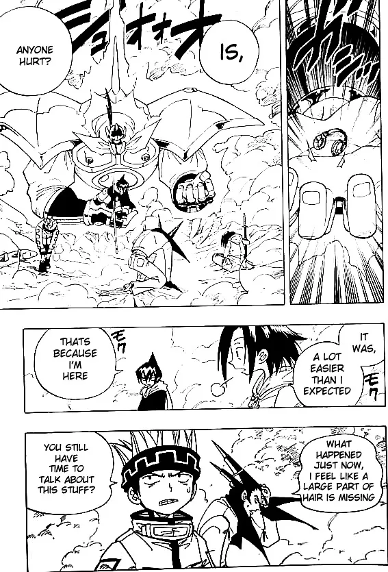 Shaman King - Page 17