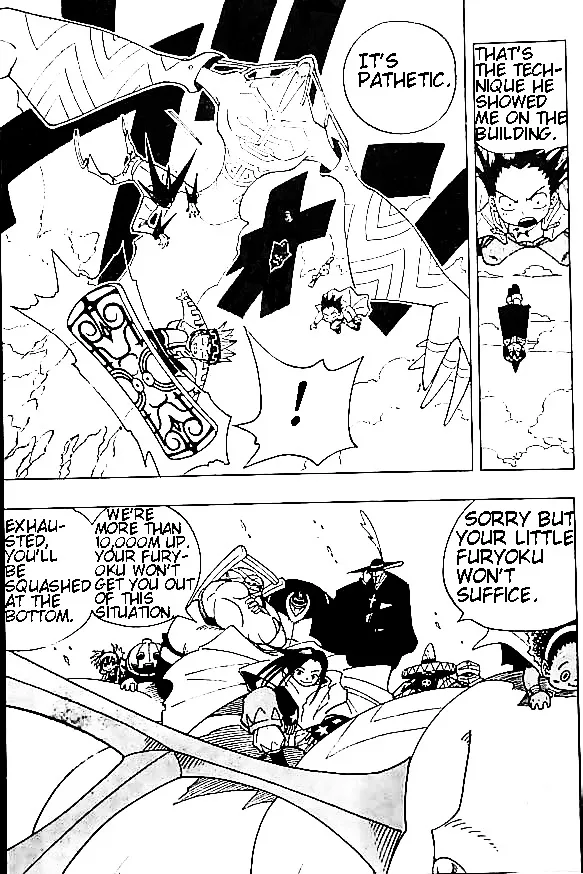 Shaman King - Page 5